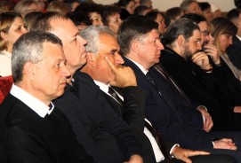 В Волгодонске торжественно открыли Год семьи